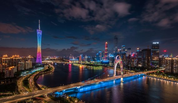 Guangzhou