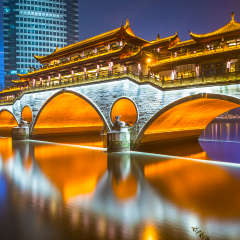 Chengdu