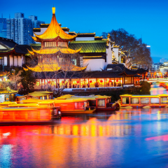 Nanjing