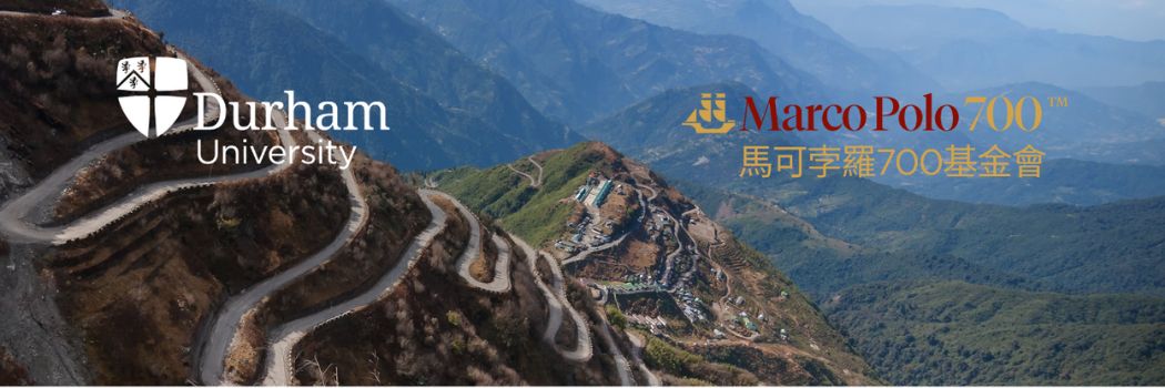 Mountains with snaking roads across them