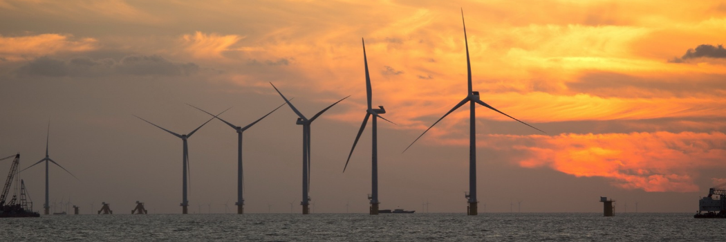 Offshore wind farm
