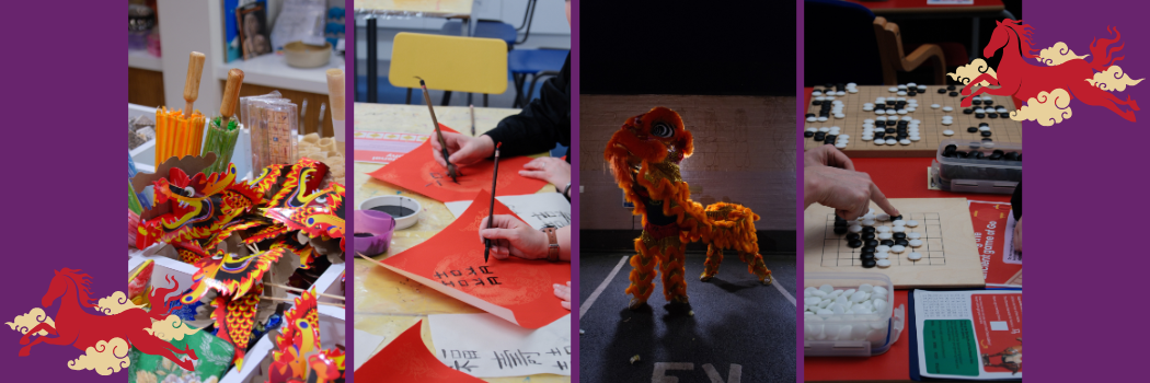 A montage of images picturing crafts, Chinese calligraphy, lion dance, and the game 'Go'
