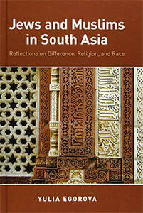 Book cover - Jews and Muslims in South Asia