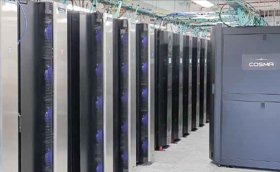 The COSMA supercomputer