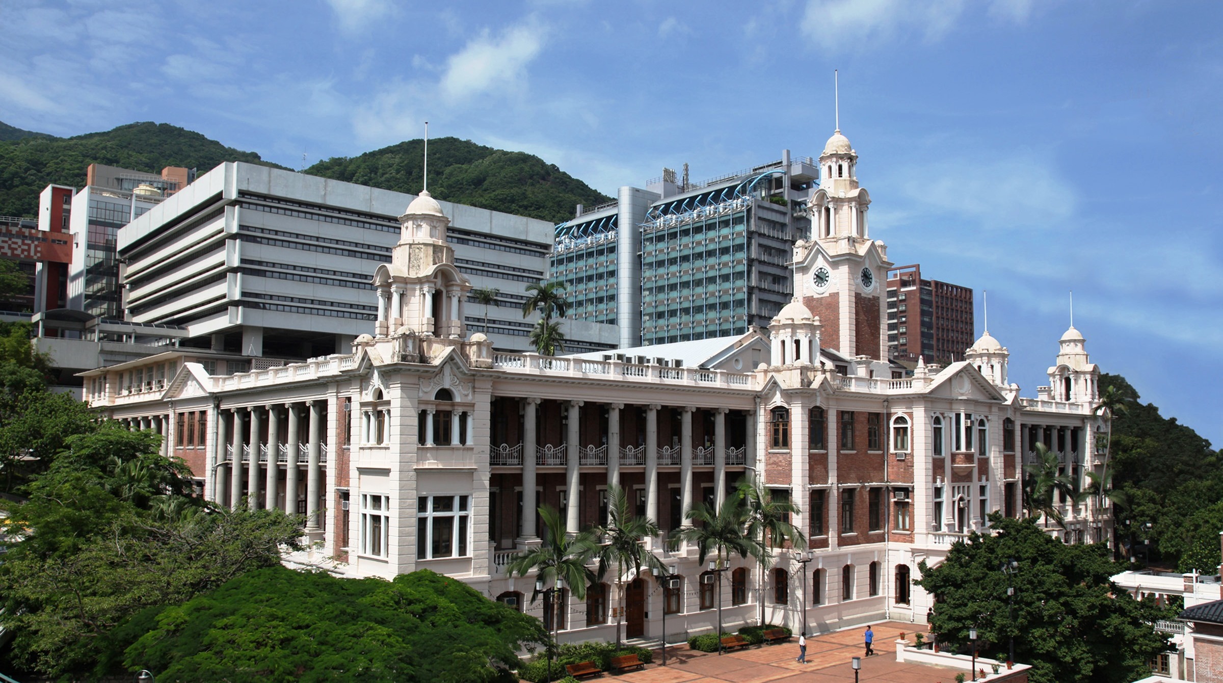 HKU Campus