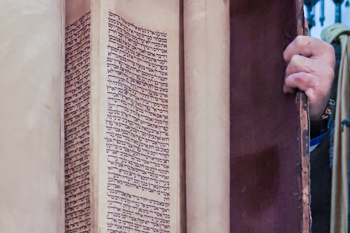 Interior details from a Jewish Synagogue (courtesy of Zeuy on iStock)