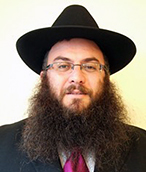 Rabbi Aaron Lipsey