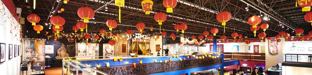 Lanterns at Oriental Museum